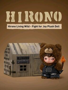 AUTHENTIC POPMART HIRONO LIVING WILD FIGHT FOR JOY PLUSH DOLL